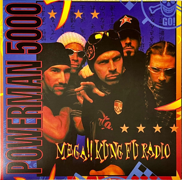 Powerman 5000 - Mega!! Kung-Fu Radio